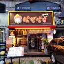 명서1민원센터 이미지