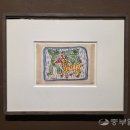 한국근현대미술명작전 이미지