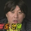 [&#39;24 간사이여행] 2일차_유니버셜 스튜디오 재팬, 닌텐도월드 정리권, 사카나비키 스시, 준 키싸 아메리칸