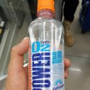 오렌지 편의점 - 동해시 | 오렌지 편의점