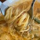 파스타흔 이미지