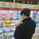식품제조