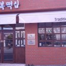 남해-135 이미지