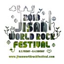 지산슈퍼 이미지