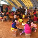 결성농장 이미지