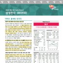 흙속의진주 이미지