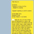 에이치공부방