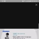 현대어린이집 이미지