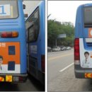 쥬얼리성형외과의원 이미지