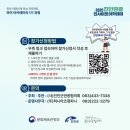 (주)퍼니아츠컴퍼니