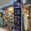 왕자상회 이미지