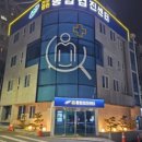 전주늘사랑요양병원 이미지