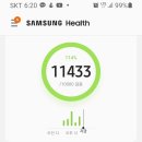세구지공원 이미지