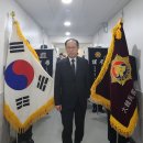 2024-58호 장례의전 선양행사(강릉시지회) 이미지