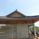 대한계량공사