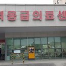 노약자·여성만 숨져…진주 아파트 방화살인, 5명 사망 이미지