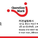 마이크로닉 이미지
