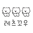 행정서로 L 이미지