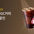 커피n빵 이미지