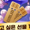 허용별  콘서트 : 보컬 전쟁 시즌2 The war of Vocalists 2 - 전주 | [공지] 허용별콘서트 보컬전쟁 시즌2 The War of Vocalists II 전주