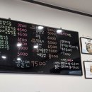 주영김밥 이미지