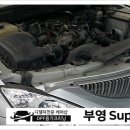 부영크리닝전문점 이미지