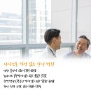 뉴라이프의원 네이버블로그
