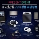 명성오디오