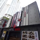 호텔 이그니스 이미지