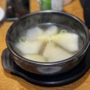 달구벌식당 이미지