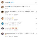 초밥대통령 - 군산시 동수송3길 19-1 | 초밥대통령