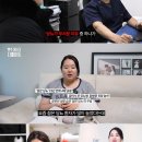 쥬비스다이어트 일산점 이미지