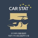 ㈜카옥션 이미지