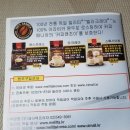 카페오 이미지