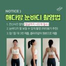 탑다방 이미지