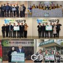 수성컨설팅주
