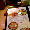 벽계가든 Daum카페