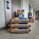 아리파트너스 | 가정 필수독파] "한 달 모래값 감당 안 되시죠?" 60kg 짐승용량! 아리샌드 벌크 파쇄석 벤토나이트 찐 후기