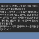 정석학원 - 세종특별자치시 마음로 264 | 정석학원