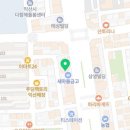 익산제일커피바리스타학원