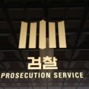 송*모