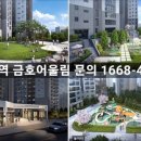 에듀그린