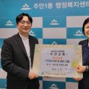 주안교회 이미지