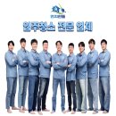 그랜드리퍼대구지사 | [먼지한톨 대구지사] 대구 대명자이 그랜드시티