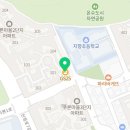 지에스(GS)25 신정푸른마을점 네이버블로그