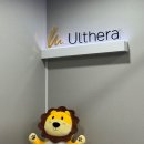 제너리스의원 이미지