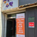 보에스테틱 이미지