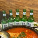 불막열삼 이미지