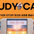주식회사 이루밍