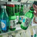 이즈편의점 이미지